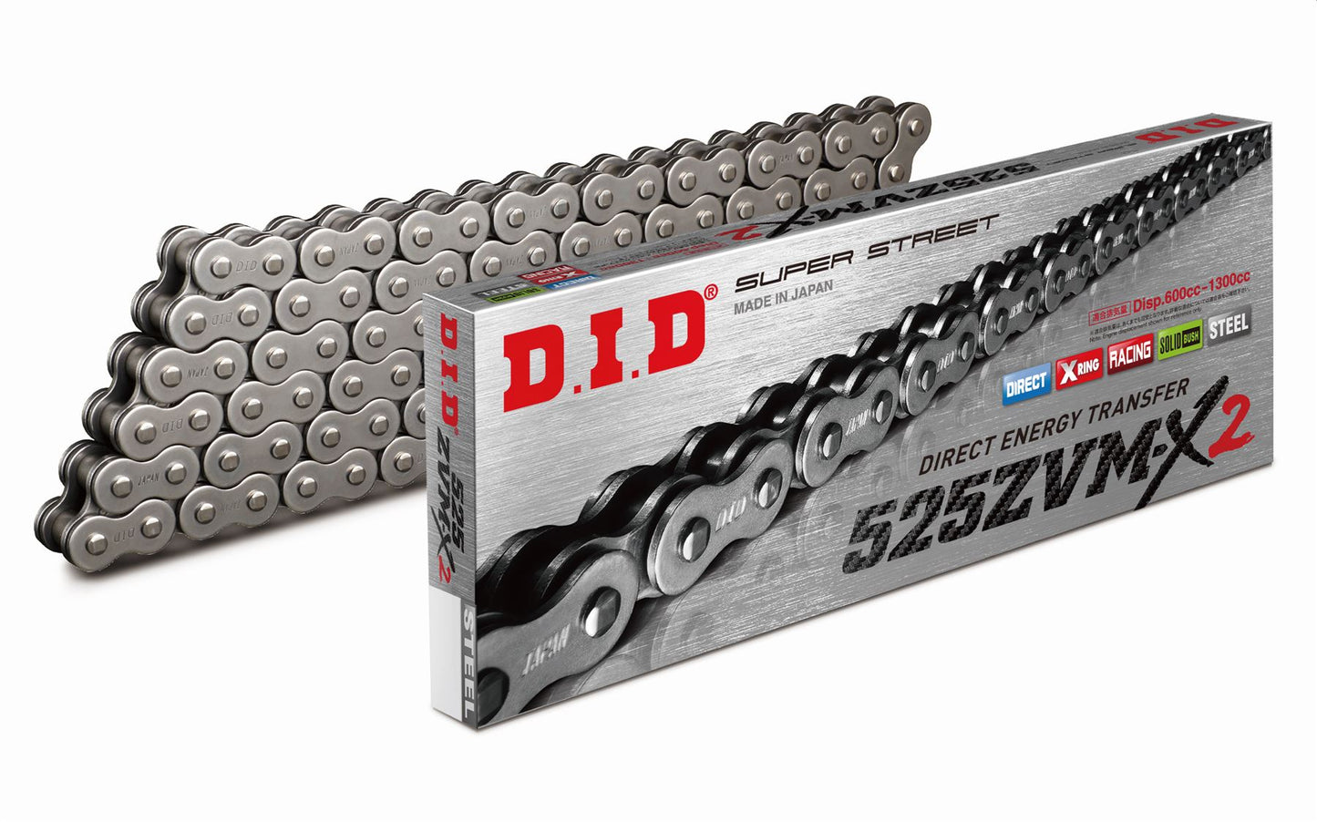 DID Drive Chain 525 ZVMX-2 Steel Rivet ZVMX Series 110 L 4525516134668