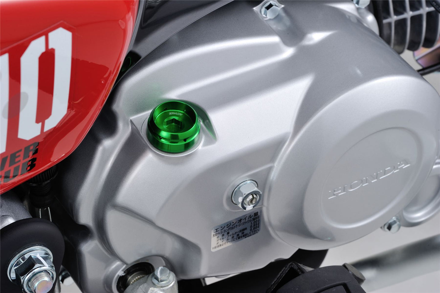 Daytona Bullet Oil Filler Cap M20xP2.5 Green Aluminum with O-ring Easy Open 98402