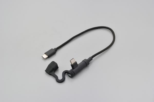 Daytona Black Weatherproof Universal Fit USB A Charging Cable 80471