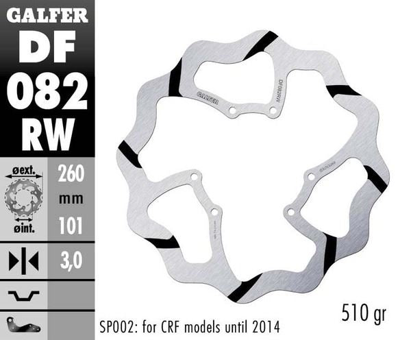 GALFER Brake Rotor Solid-Mount Wave® One Piece (Fixed) DF082RW