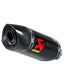 AKRAPOVIC Replacement Muffler M-AP02102C