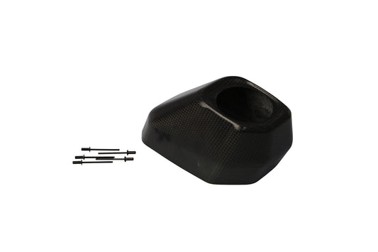 Akrapovic End Cap CF Black V-EC300
