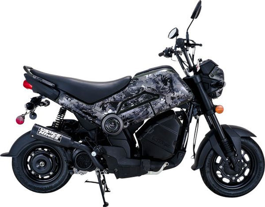 Vance & Hines Upsweep Exhaust System Mild Steel Black For Honda 48241