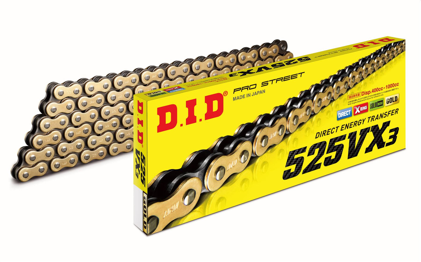 DID Drive Chain 525 VX3 Gold Steel Rivet VX Series 114 L 4525516395229