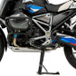 PUIG Engine Sump Guard Silver for BMW R1250 GS 21-24 21574P