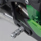 SW MOTECH Brake Pedal For Kawasaki Z 900 17-24 Fbl.08.868.10000