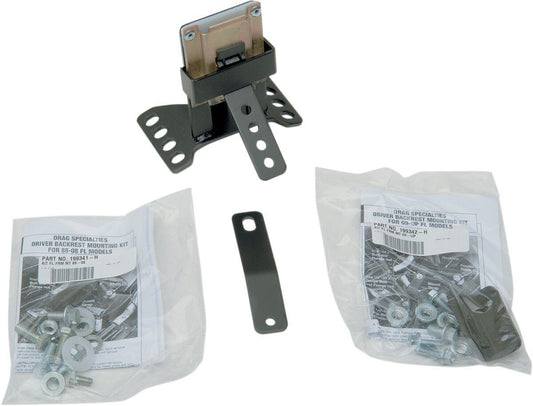 Drag Specialties Glide Receiver Mechanism Harley FLHTK 1868 86-21 0822-0163