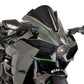 PUIG Z-Racing Screen Black for Kawasaki Ninja H2 15-20 7631N