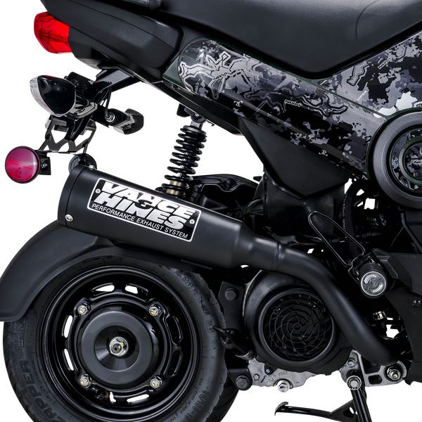 Vance & Hines Upsweep Exhaust System Mild Steel Black For Honda 48241