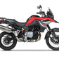 SHAD 3P Pannier Fitting Kit to fit BMW F750 GS 2018-2025