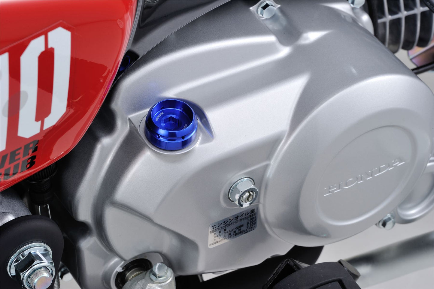 Daytona Bullet Oil Filler Cap M20xP2.5 Blue Aluminum with O-ring & Wire-lock 98400