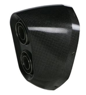Akrapovic Muffler End Cap CF Black For BMW R 1250 RS 19-24 V-EC326
