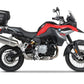 SHAD Top Box Fitting Kit to fit BMW F750 GS 2018-2025