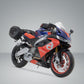 SW MOTECH PRO Blaze Saddlebag Set Aprilia 457 Yamah 50 06-25 BC.HTA.13.740.35002