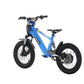Revvi 16″ XL Electric Balance Bike