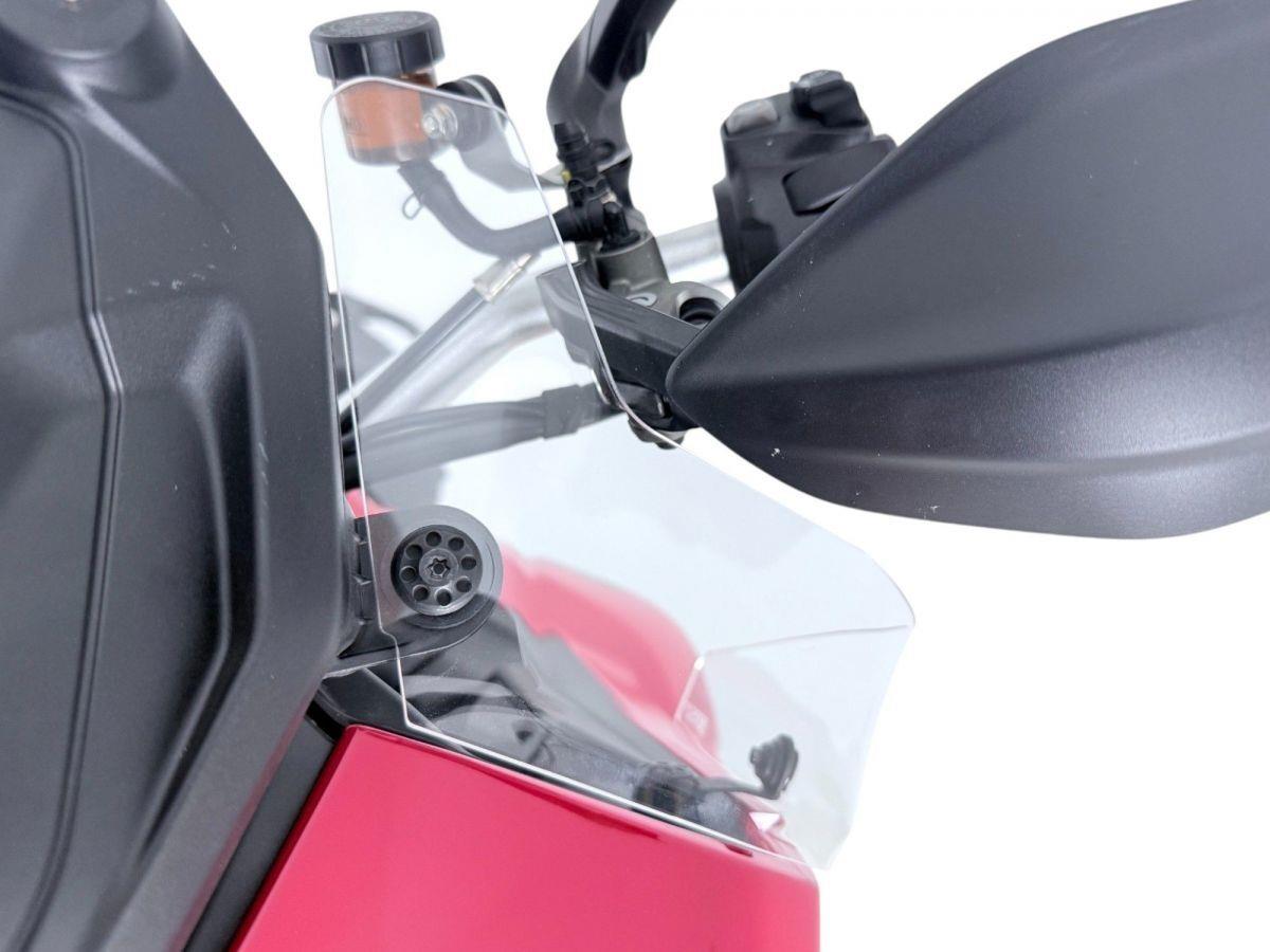 WRS Side Deflectors For Ducati Multistrada V2 900 2025-2026 DU038T