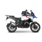 SHAD Click System Fitting Kit to fit BMW R1300 GS Adventure 2025
