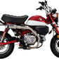 Vance & Hines Hi-Output Slip-On Muffler For Honda Z 125 18-24 14243