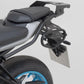SW MOTECH SLC Side Carrier Left For Yamaha MT-07 ABS 2024-2025 HTA.06.089.10000