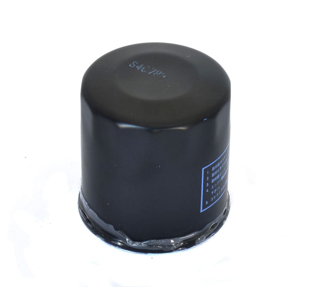 Athena Oil Filter Black Steel KTM LC4 640 94-06 FFP003
