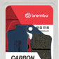 BREMBO BRAKE PAD CARBON CERAMIC TT PRIME LINE RR 07BB02TT