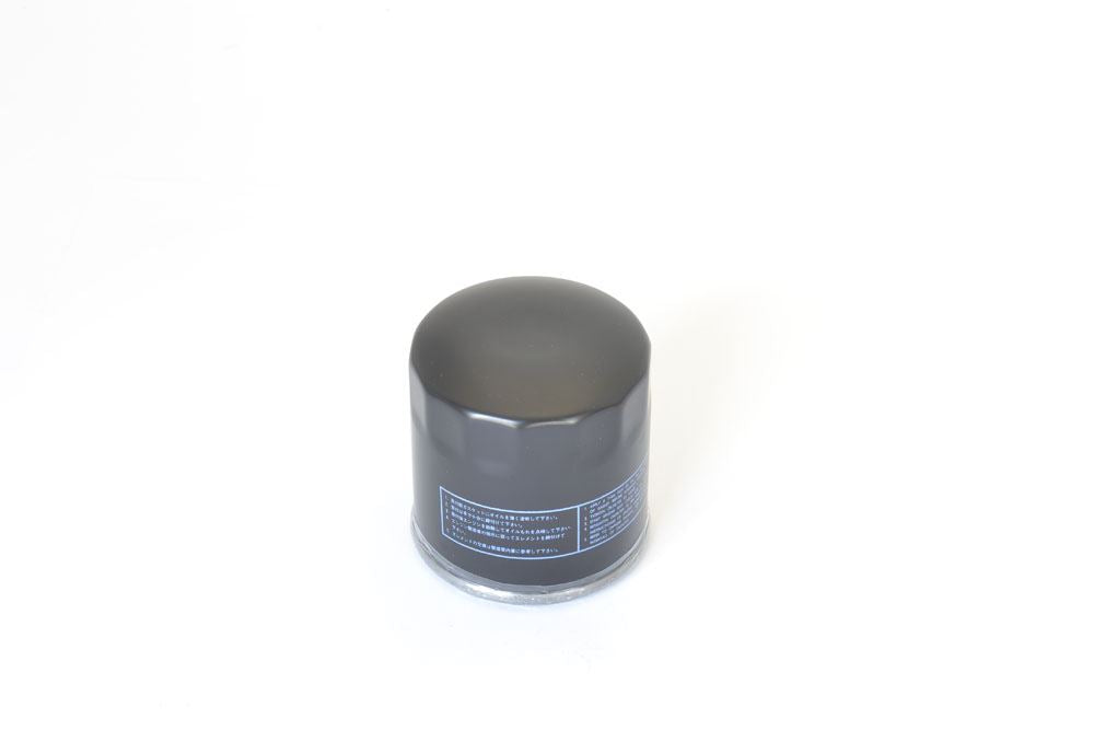 Athena Oil Filter Black Paper Steel For BMW R 1150 83-06 FFP010