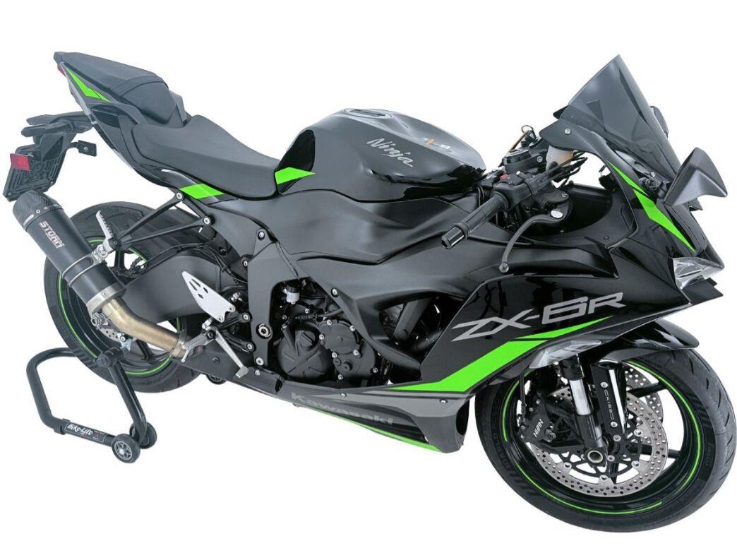 WRS Windscreen For Kawasaki ZX-6 R 636 2024-2026 Dark Smoke KA017FS