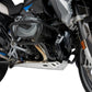 PUIG Engine Sump Guard Silver for BMW R1250 GS 21-24 21574P
