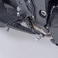 SW-Motech Brake Pedal For Kawasaki Z 1100 2026 Silver FBL.08.065.10000