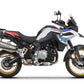 SHAD 4P Pannier Fitting Kit to fit BMW F750 GS 2018-2025