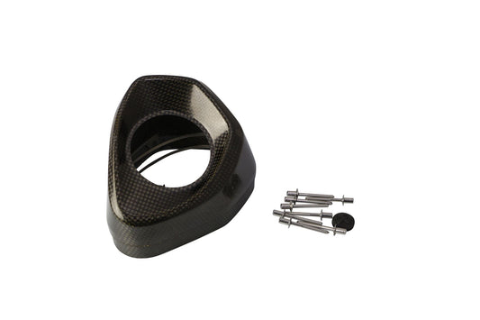 Akrapovic End Cap CF Black For Suzuki GSC-R 1000 17-24 V-EC299