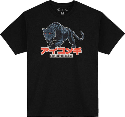 Icon T-Shirt High Speed Cat Black 24 Model