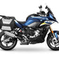 SHAD 3P Pannier Fitting Kit to fit BMW S1000 XR 2024-2025
