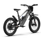 Revvi 20" PLUS Electric Bike - Black
