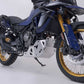 SW MOTECH Aluminium Motorcycle Engine Guard To Fit - Suzuki V-Strom 800de Mss.05.845.10001/S