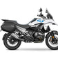 SHAD 3P Pannier Fitting Kit to fit BMW R1300 GS 2023-2025