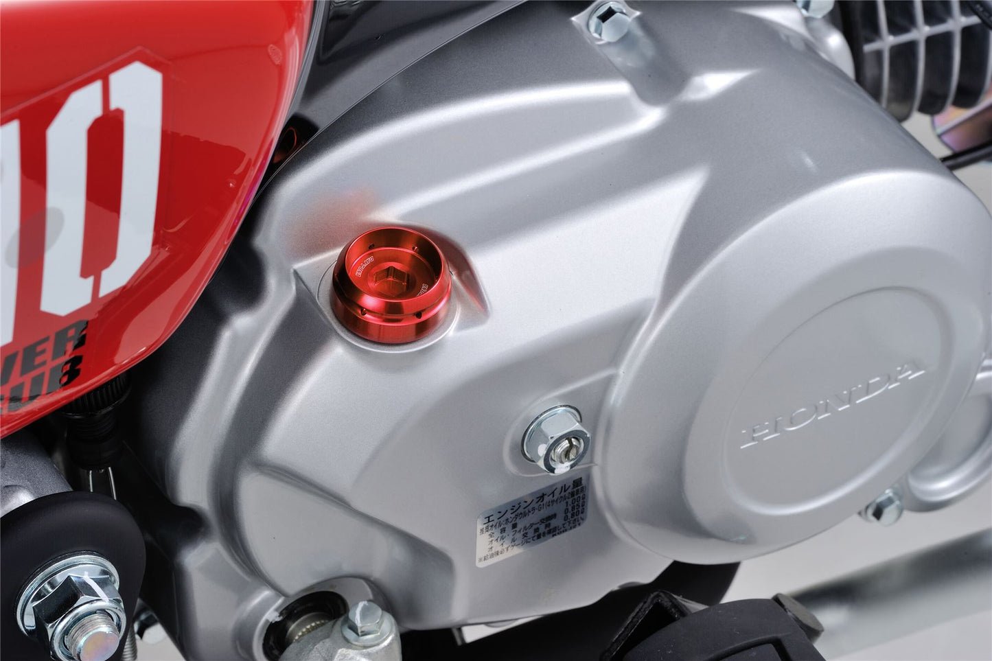 Daytona Bullet Oil Filler Cap M20xP2.5 Red Aluminum with O-ring & Wire-lock 98399