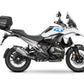 SHAD Top Box Fitting Kit to fit BMW R1300 GS 2023-2025
