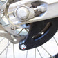 AXP Racing Rear Disc Guard For Husqvarna KTM 250 TBI Sherco 300 12-25 AX1413