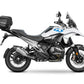SHAD Top Box Fitting Kit to fit BMW R1300 GS 2023-2025