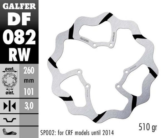 GALFER Brake Rotor Solid-Mount Wave® One Piece (Fixed) DF082RW