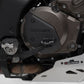 SW MOTECH Extension For Brake Pedal SUZUKI V-Strom 20-23 FBE.05.936.10000/B